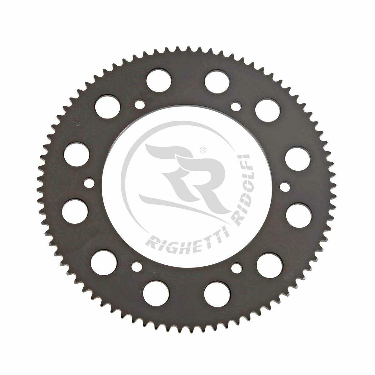 RR Gear 219