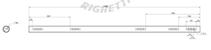Essieu arrière RR 40x1020x3MM